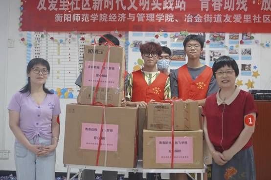 微信图片_20230519071531