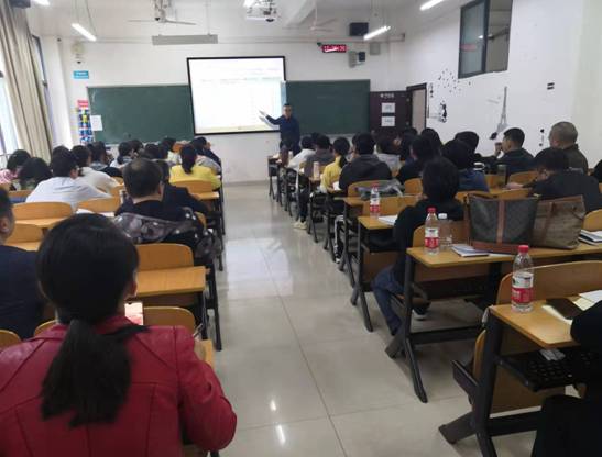 刘汉辉老师上课