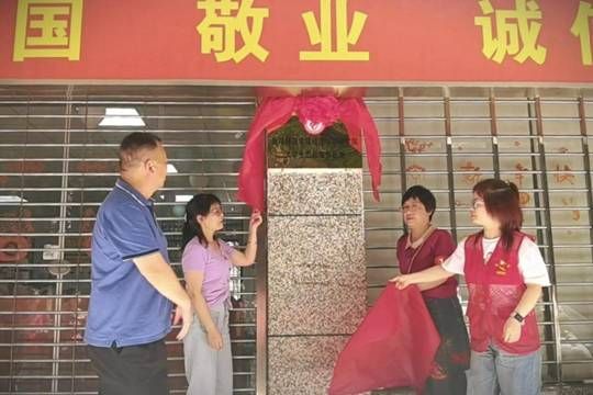 图示, 示意图

中度可信度描述已自动生成:ver1